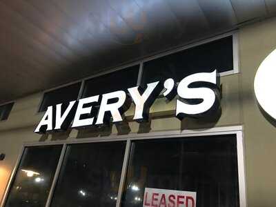 Avery's Kitchen