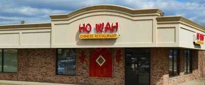 Ho Wah Chinese Restaurant, Sterling Heights