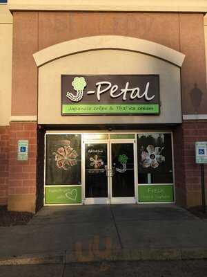 JPetal, Harrisonburg