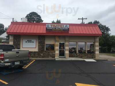 Taipei Chinese Restaurant, Fort Smith