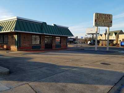 Chinese Kitchens Restaurant, Fort Smith