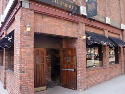 The Old Court Irish Pub & Restaurant, Lowell