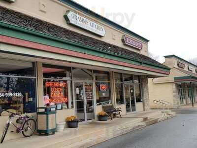 Gramm's Kitchen, West Chester