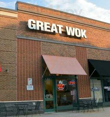 Great Wok, Mooresville