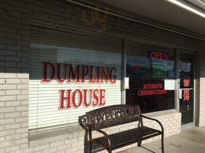 Dumpling House, Milford