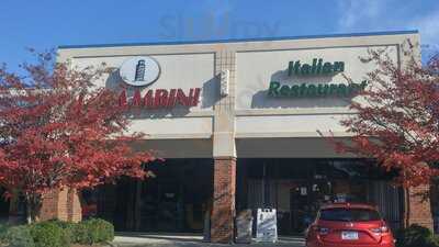 I Bambini Italian Restaurant, Mooresville