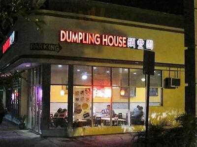 Dumpling House, Arcadia