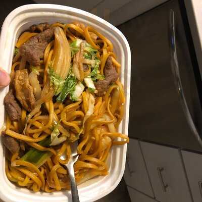 New Mandarin House Chinese Restaurant