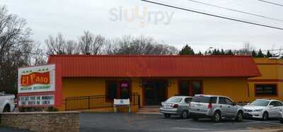 El Paso Mexican Restaurant