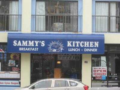 Sammy's Kitchen