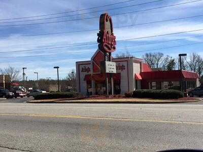 Arby's, Gainesville