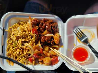 Panda Express, Lafayette