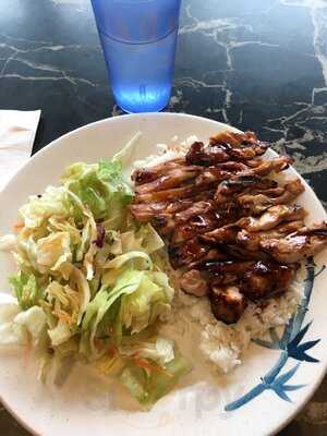 House Teriyaki Wok