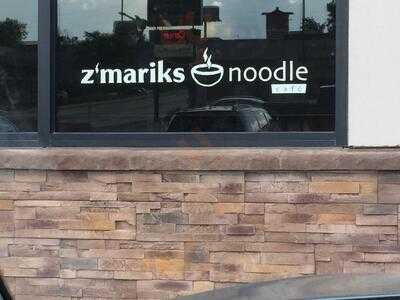 Z'Mariks Noodle Cafe, Rapid City