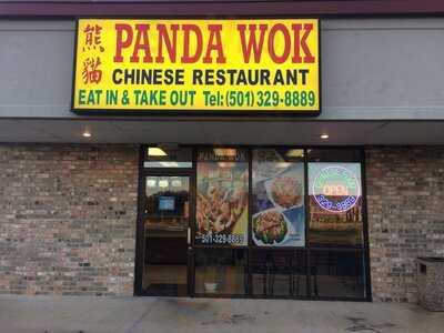 Panda Wok