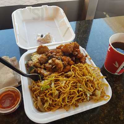 Panda Express