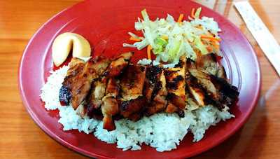 teriyaki house, Fairfield