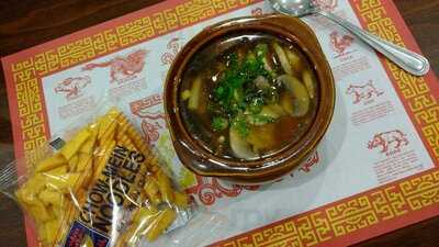 Ming Garden Chinese Restaurant