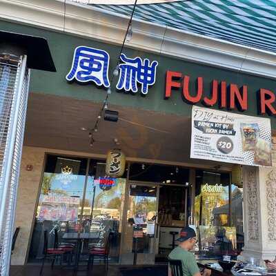 Fujin Ramen La