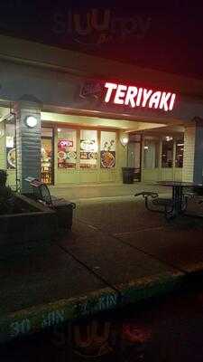 Shilla Teriyaki, Puyallup