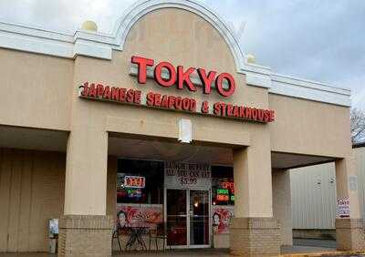 Tokyo Japanese Seafood & Steakhouse, Mooresville