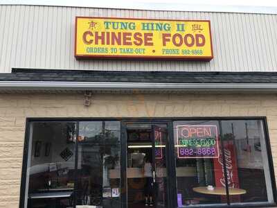 Tung Hing Chinese Restaurant, Milford