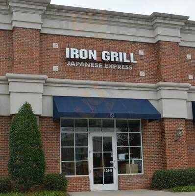 Iron Grill Japanese Express, Mooresville