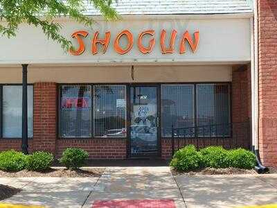 Shogun Japanese Steakhouse