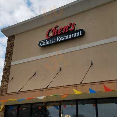 Chen's Chinese Cuisine, Buford