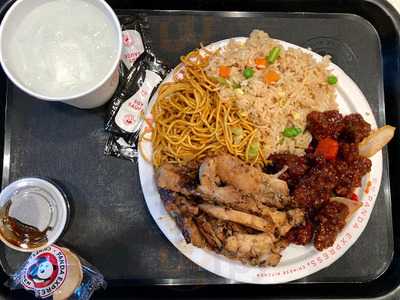 Panda Express