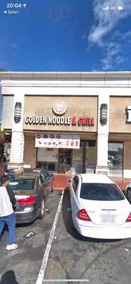 Golden Noodle and Grill Vietnamese Restaurant, West Covina