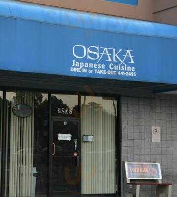 Osaka, Hickory