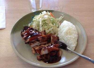 Honto Teriyaki Restaurant, Puyallup