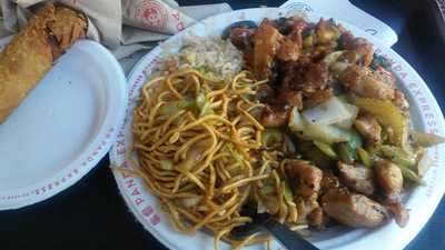 Panda Express