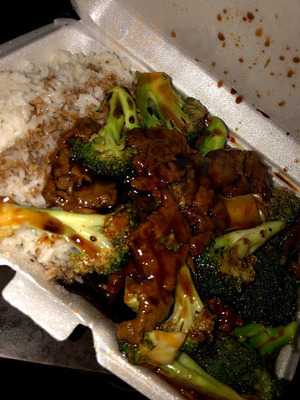 Lucky House Chinese Carry Out, Glen Burnie