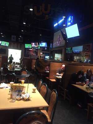 Buffalo Wild Wings