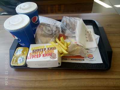 Burger King