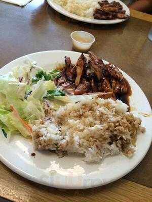 Teriyaki Town, Puyallup