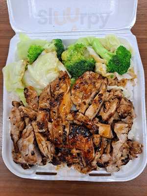 Teriyaki Bowl, West Covina