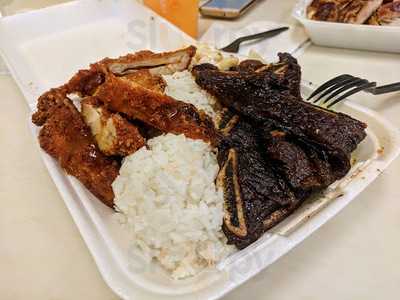 Hawaiian Bbq, Lancaster