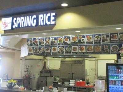 Spring Rice & Crawfish, Cupertino