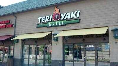 Teriyaki Grill- Riverstone, Coeur d'Alene