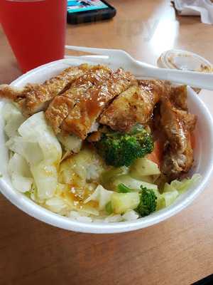 Yoshinoya, West Covina