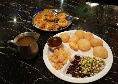 Chaat House