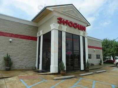 Shogun of Japan Steak and Sushi