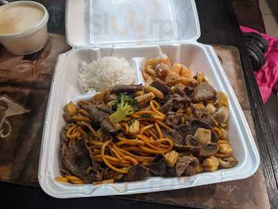 Mongolian Bbq