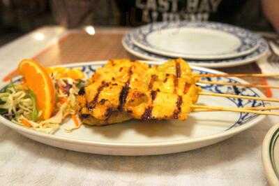 Thai Satay