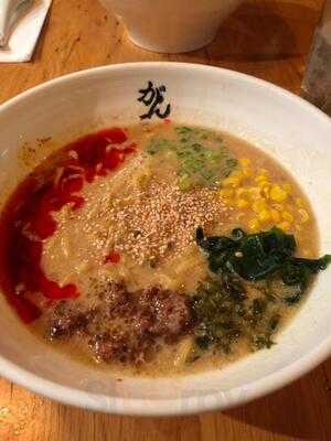 Ganko Ittetsu Ramen, Brookline