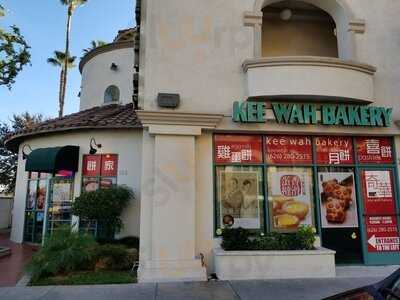 Kee Wah Bakery, San Gabriel