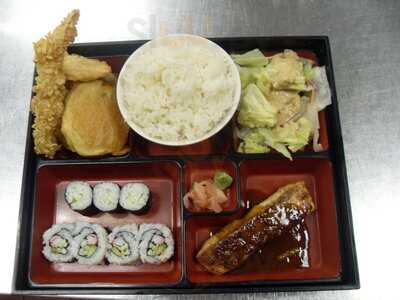 Domo Japanese Steakhouse and Sushi, Muncie